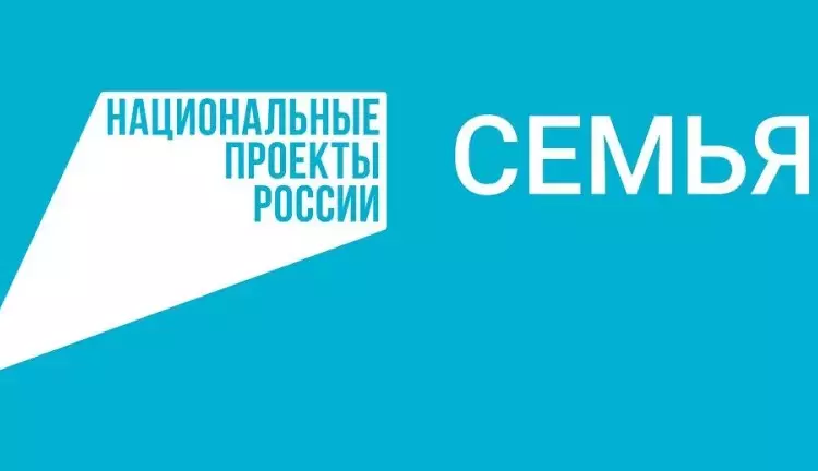  У бодрости нет возраста