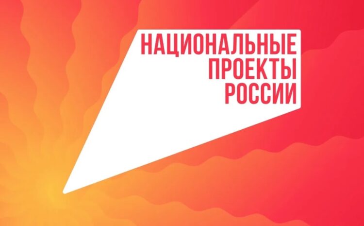  Сегодня тренировка на стадионе, а завтра — в Звёздном городке