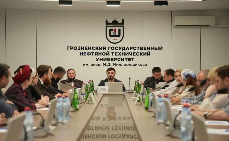  На заседании попечительского совета ПИШ «РосГеоТех» ГГНТУ утверждена программа развития передовой инженерной школы на 2026 год
