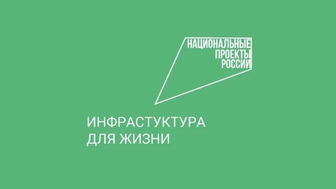  Реконструкция участка трассы Долинский – Зебир-Юрт – Мекен-Юрт в Чечне выходит на финишную прямую