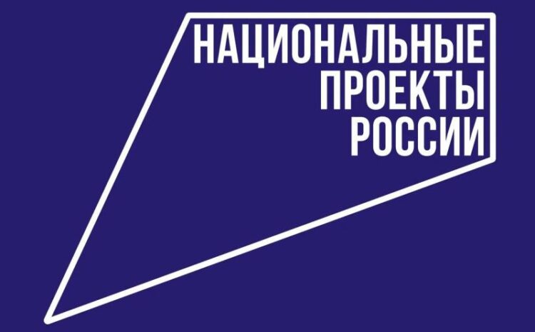  Учащиеся СОШ №28 приняли участие во Всероссийском флешмобе «Танцы народов России»
