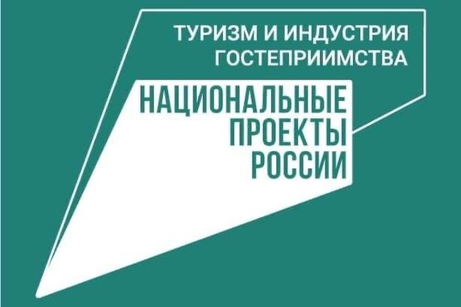  В Грозном состоится уникальный национальный забег «Этноран 2026»